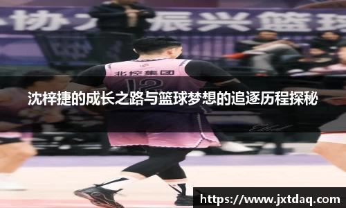 DB电竞官网