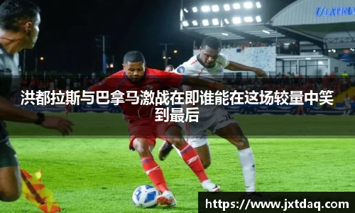 DB电竞官网