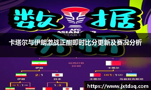 DB旗舰官网