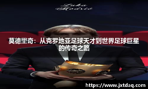 DB真人旗舰
