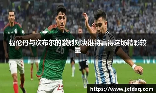 DB真人旗舰