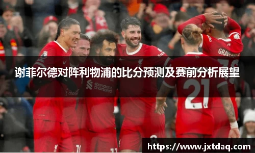 DB真人旗舰