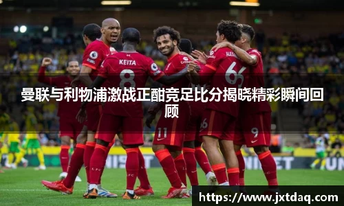 DB电竞官网