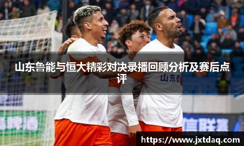 DB电竞官网