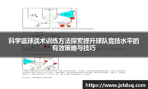 DB电竞官网
