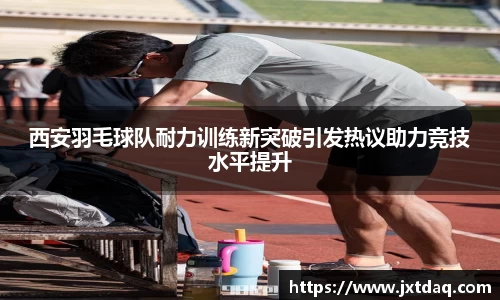 Db旗舰app