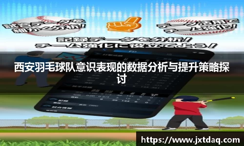 DB旗舰官网
