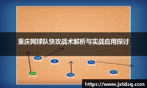 DB电竞官网