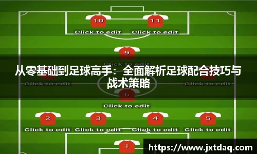 DB旗舰官网