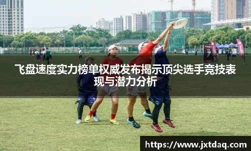 DB旗舰官网